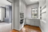 23 Amaranth Road - Photo 22