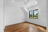 23 Amaranth Road - Photo 54