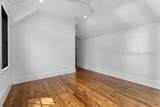 23 Amaranth Road - Photo 60