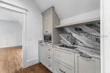23 Amaranth Road - Photo 64