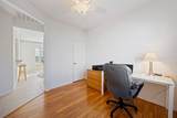 19 Pomegranate Lane - Photo 36