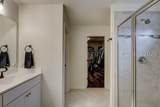 25 Stepping Stone Way - Photo 20