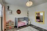 25 Stepping Stone Way - Photo 30