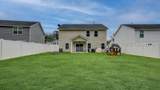 25 Stepping Stone Way - Photo 42