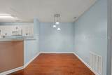 100 Kensington Boulevard - Photo 10