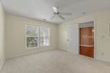 100 Kensington Boulevard - Photo 15