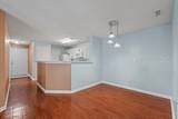 100 Kensington Boulevard - Photo 9