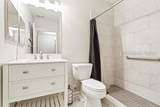 897 Fording Island Road - Photo 14