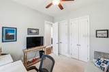 15 Carter Oaks Drive - Photo 40