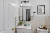 30 Whispering Pine Street - Photo 26