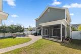 8 7th Avenue - Photo 33
