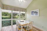 109 Windward Village Drive - Photo 11
