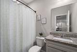 101 Hillcrest Way - Photo 13