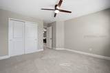101 Hillcrest Way - Photo 14