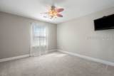101 Hillcrest Way - Photo 25