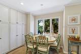 35 Saint George Road - Photo 21