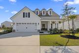 823 Danner Drive - Photo 1