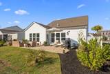 823 Danner Drive - Photo 40