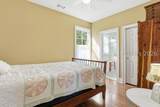 2731 Satilla Boulevard - Photo 26