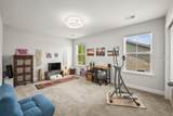 400 Ramport Street - Photo 26