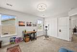 400 Ramport Street - Photo 27
