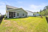 400 Ramport Street - Photo 42