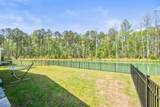 400 Ramport Street - Photo 44