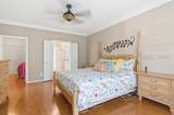 6 Larkspur Lane - Photo 18