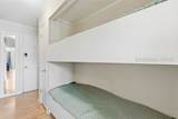 40 Folly Field Road - Photo 17