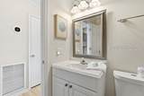 40 Folly Field Road - Photo 19