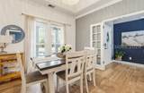 13 James F Byrnes Street - Photo 20
