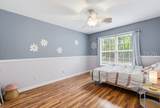 13 James F Byrnes Street - Photo 30