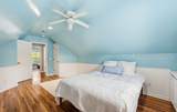 13 James F Byrnes Street - Photo 33