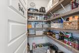 2162 Dreamscape Drive - Photo 15