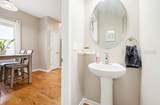 28 Catawba Way - Photo 14
