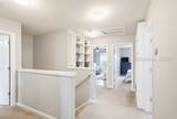 28 Catawba Way - Photo 17