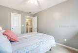 28 Catawba Way - Photo 24