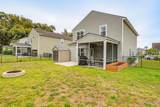 28 Catawba Way - Photo 36