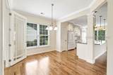 15 Wainwright Drive - Photo 7