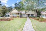 33 Little Pine Court - Photo 2