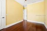 33 Little Pine Court - Photo 31