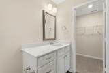 256 Weathersbee Street - Photo 11