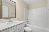 256 Weathersbee Street - Photo 14