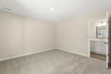 256 Weathersbee Street - Photo 8