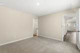 256 Weathersbee Street - Photo 9