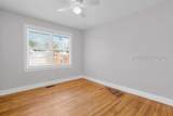 2701 Southside Boulevard - Photo 13
