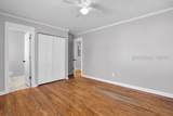 2701 Southside Boulevard - Photo 17