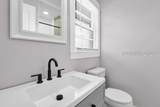 2701 Southside Boulevard - Photo 18