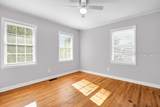 2701 Southside Boulevard - Photo 21