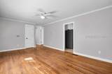 2701 Southside Boulevard - Photo 7
